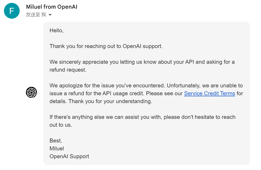 微信图片_20241010104614.png 微信图片_20241010104614.png