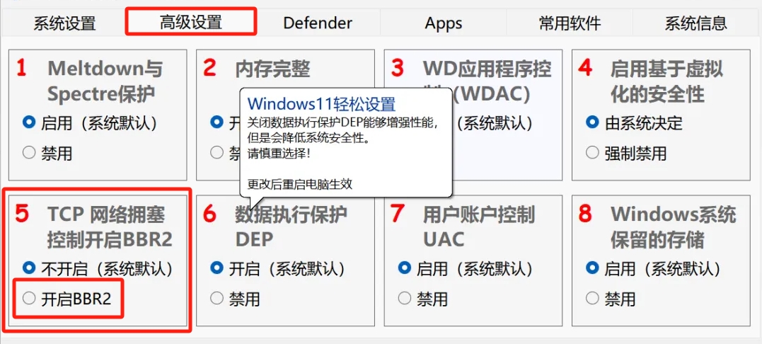 微信图片编辑_20241125173743.jpg 微信图片编辑_20241125173743.jpg