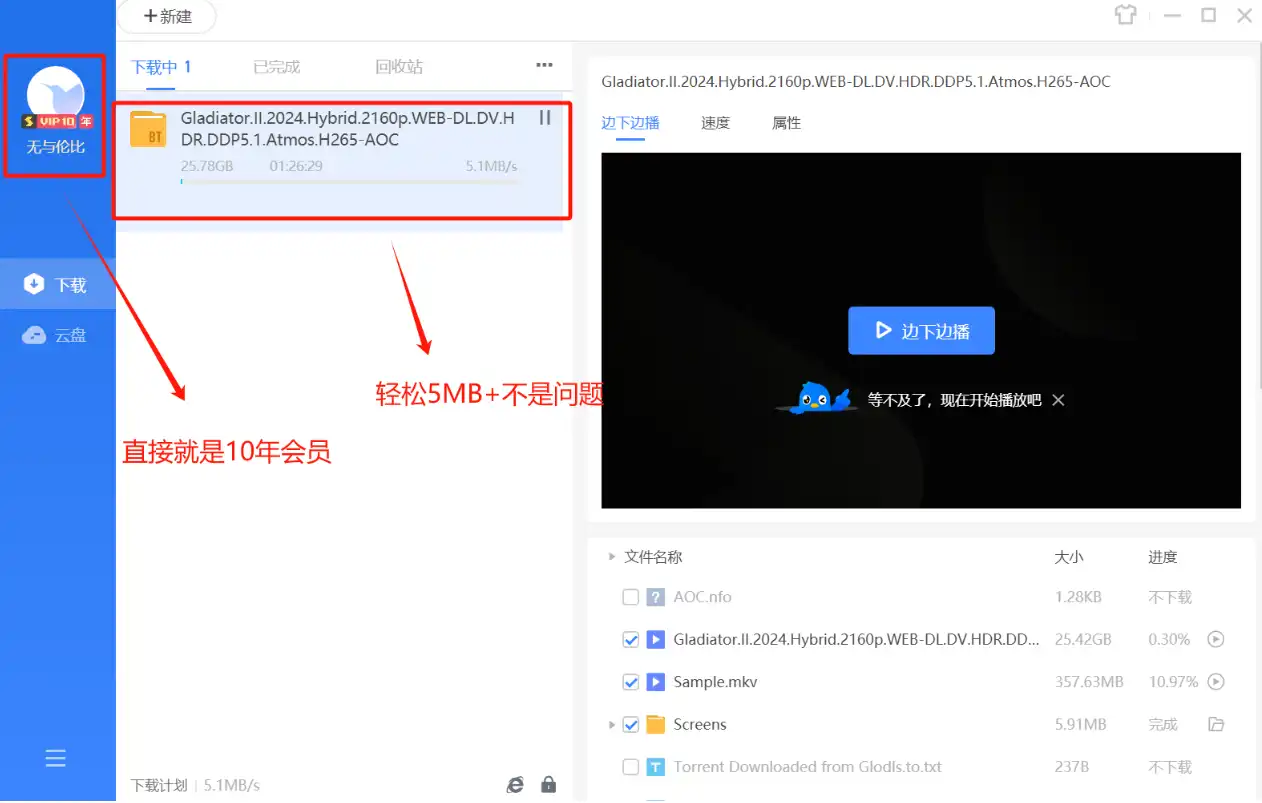 77632a993cfdea0695493e90b631f494f6d0f686223d819e8fa785da25b4301e.0.WEBP 77632a993cfdea0695493e90b631f494f6d0f686223d819e8fa785da25b4301e.0.WEBP