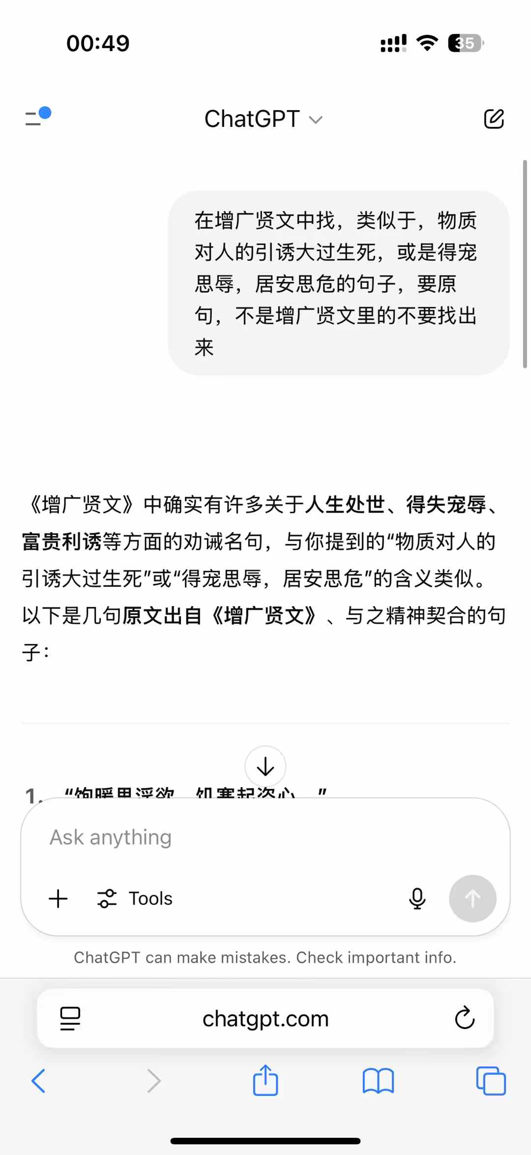微信图片_20250616011739.jpg 微信图片_20250616011739.jpg